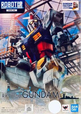 The Robot Spirits : RX-78F00 Gundam